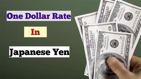 12000yen|how many yen equal one dollar.